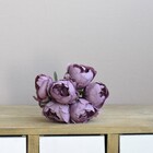 Buquê De Flor Artificial Lilás Peônias | Formosinha